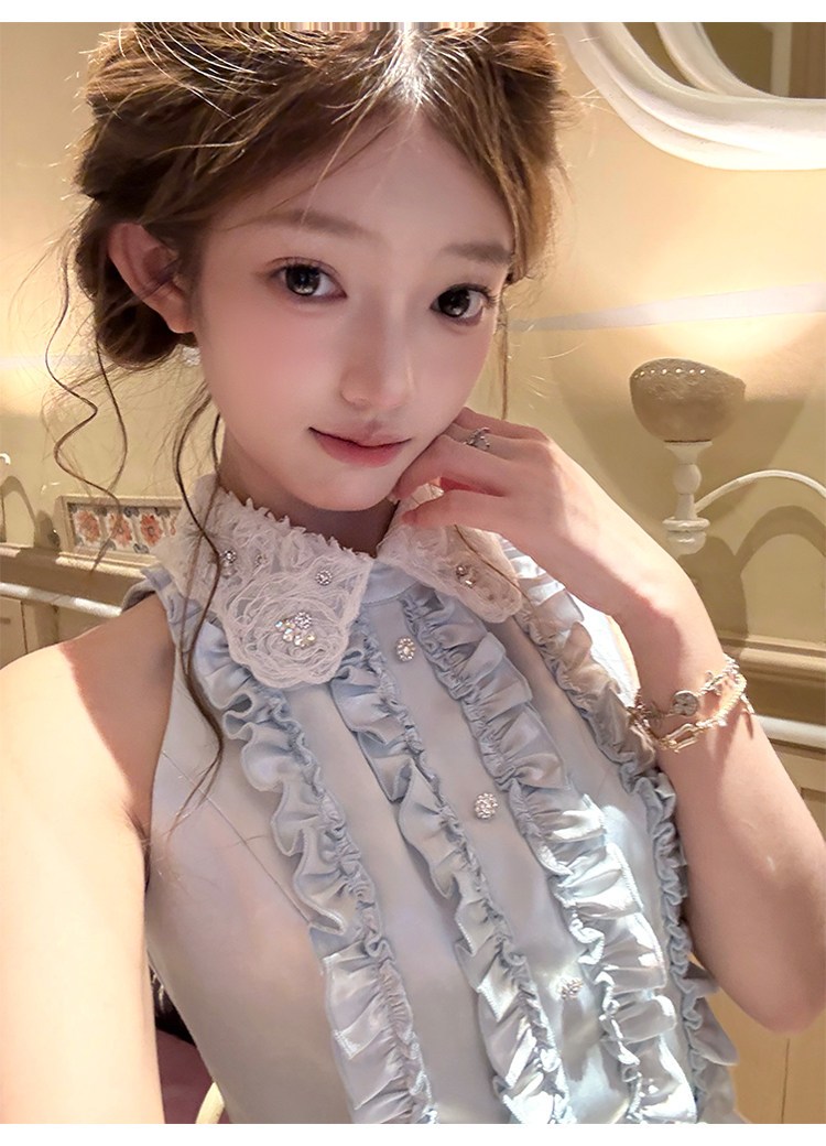 Set da due pezzi in stile Hara - Elastic Lace Trim recensione e prezzo